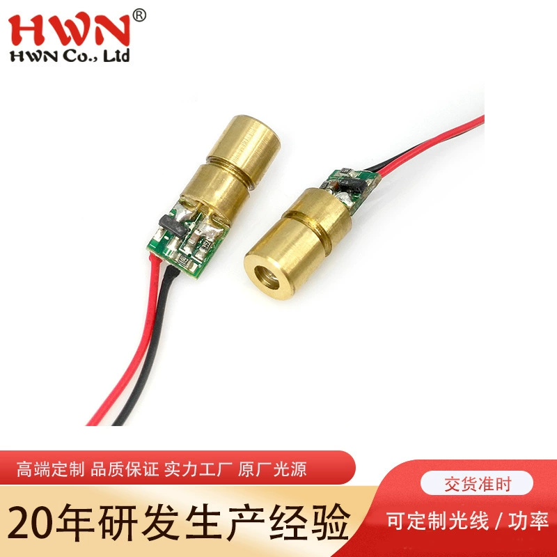 Производитель поставляет точечный электрический возбужденный красный свет зеленый лазерный лазерный термометр лазерная головка