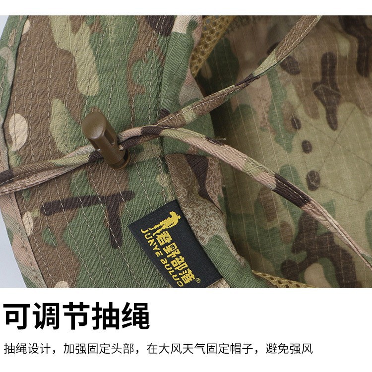sombrero de pescador de sombrero de verano para hombres sombrero de sol camuflado sombrero de pesca al aire libre sombrero de montaña transpirable