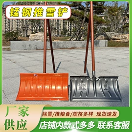 手锯、木工锯;其他园林工具;园艺工具