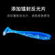 Suspending Paddle Tail Fishing Lure Soft Baits Bass Trout Fresh Water Fishing Lure