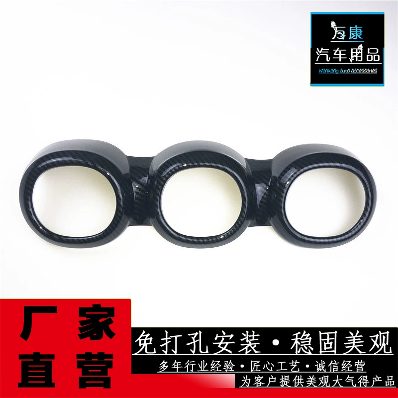 22 Mercedes-Benz C-Class C200L/C260L Центральная панель управления внутренняя мягкая декоративная пленка W206 в середине воздуха