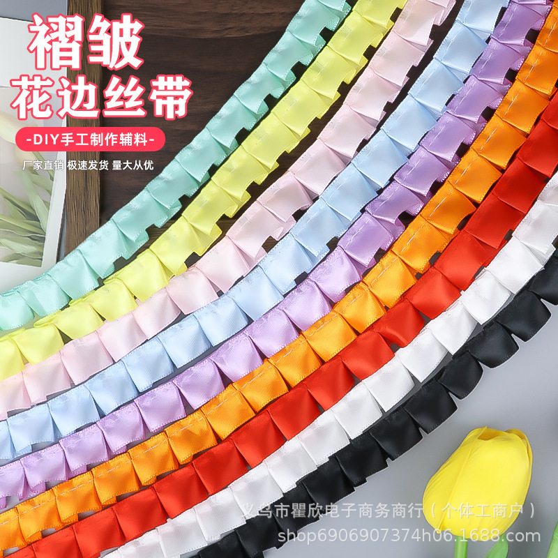 1.5cm Fishbone wide lace, pleated ribbon with center crease, decorative accessory for toys