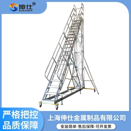 其他仓储设备;仓储车间用梯;楼梯及配件