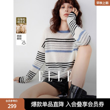 ELLE��ʽ�d��ëײɫ�l�yᘿ���Ů2025�＾�¿��R��ëͨ�ڌ���ë��