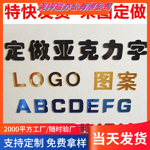 3d���������w���Nlogo�����l��ճ�������l���w�����N�֏V�����N��