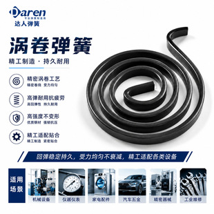 ̼�ƽ��u�폗�ɏS�ҙCе�O���λ�l�l�ǽ��|�͜u��Ť���������a