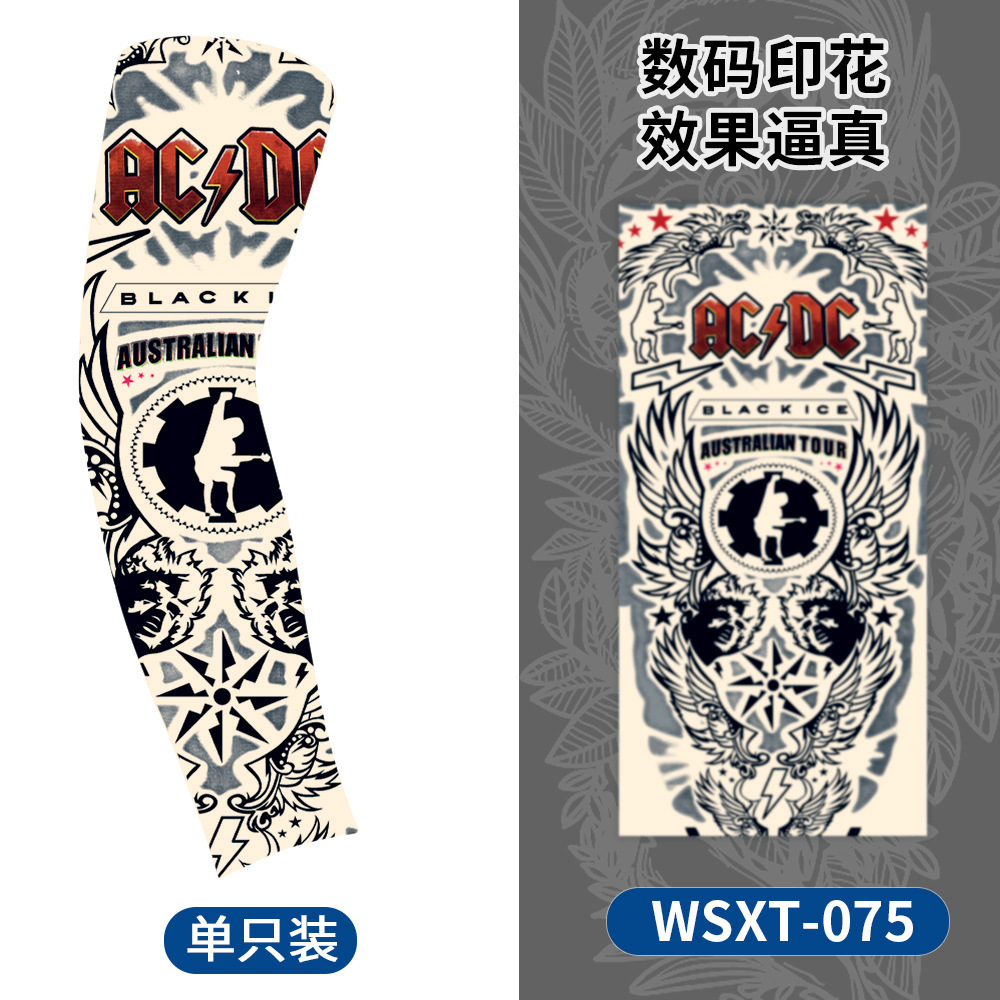 WSXT-075【단일 팩】