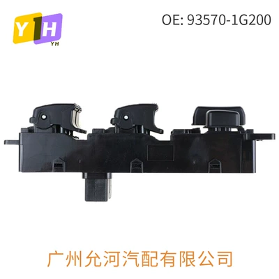 Glass lifter Hyundai Kia Rio Auto