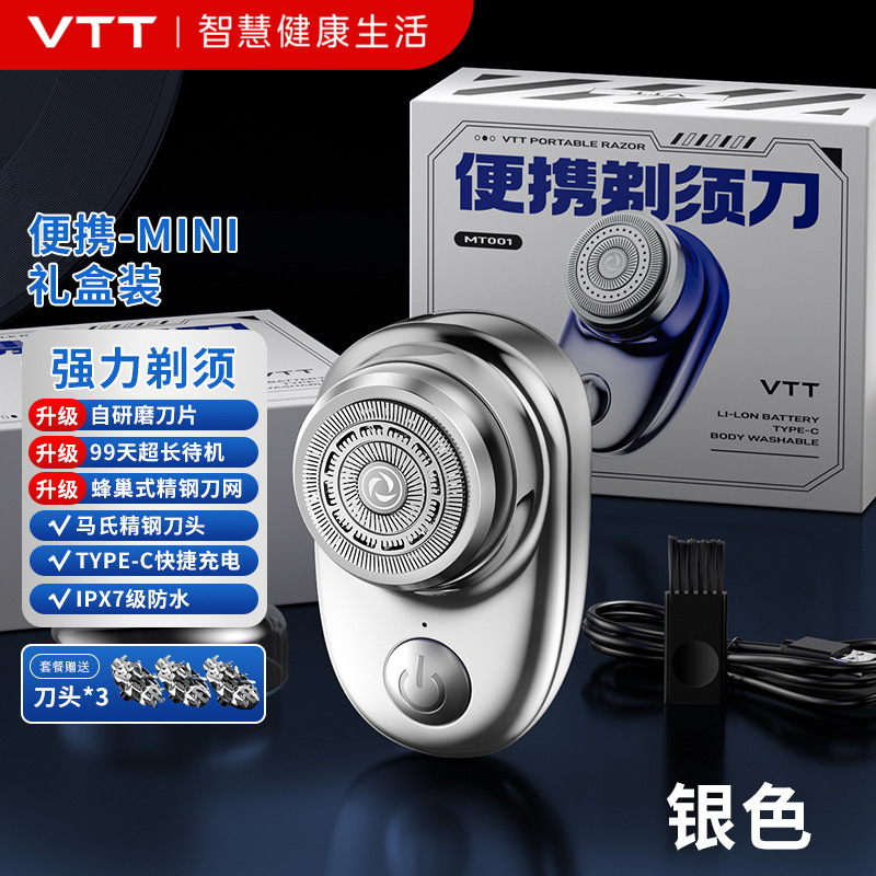 Mini Afeitadora Eléctrica Portátil para Hombre, Acero Inoxidable, Impermeable, Cabezal Flotante, Afeitado Seco y Húmedo