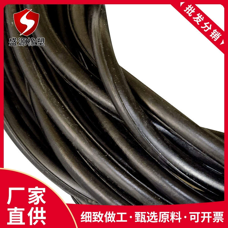 Cement pipe rubber ring O-shaped pipe ring rubber sealing ring pipe socket interface fastening ring V-shaped ring multiple specifications