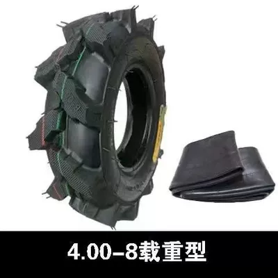 inner and outer tire – Electric tricycle tires