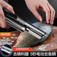 ��ˮ늄ӹ��~�[ȫ�Ԅ����ùΙC�����~���߹��[����y�๦�ܸ�Ч