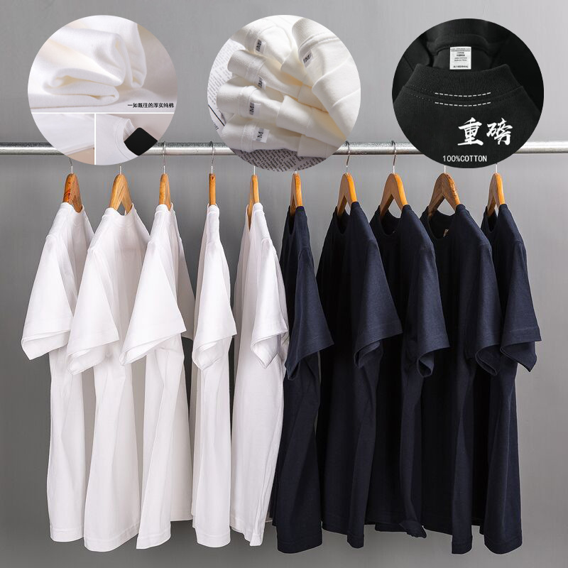 230g Japanese Style Heavyweight Pure Cotton Short-Sleeved T-Shirt for Men and Women Pure Color White Men's Blank Shirt Trendy Brand Ins Factory Wholesale