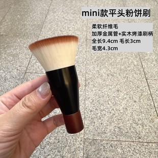 ����mini��ƽ�^���ˢ��ܛ�w�Së���ٹ�ľ�����yˢ�����o������ˢ