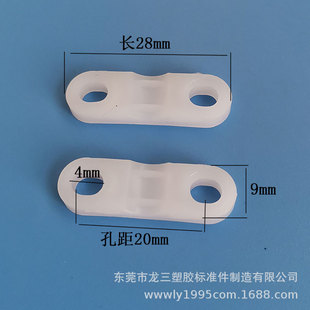�������z�S����P20-18����ƽ�扺���A�׾�20mm��ƽ�����A�F؛