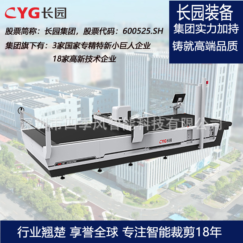 HCN100 05.jpg