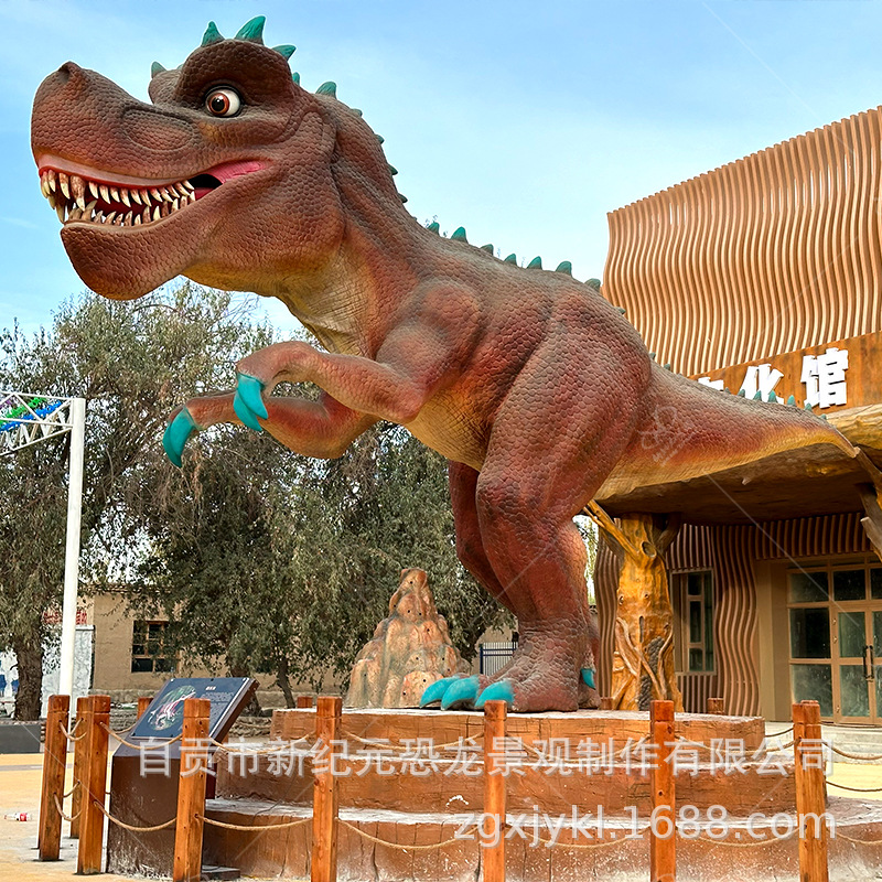 Modelo de dinosaurio de simulación supergrande T. rex Modelo de dinosaurio al aire libre Paisaje Modelo de animales Artesanías de museos