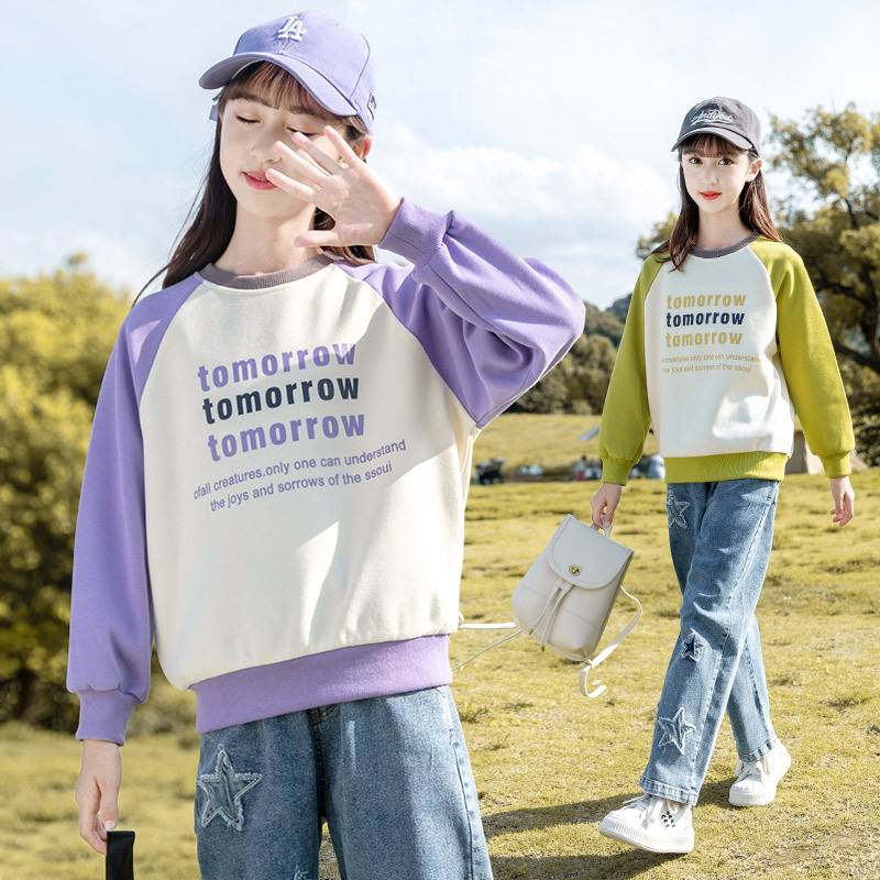 Women's Autumn Trendy Hoodie Korean Style Fashion 2024 New Girl Spring and Autumn Season Long Sleeve Loose Stylish Middle Child