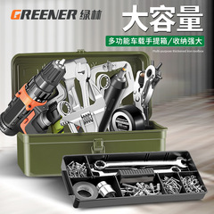 Green Forest Iron Toolbox/Electrician Toolbox Iron Toolbox Suitcase Hardware Toolbox Storage Toolbox