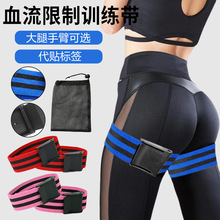 BFRѪ������ѵ�����ֱ۱���������۴����˴��ȼ�ѹר��Ѫ������