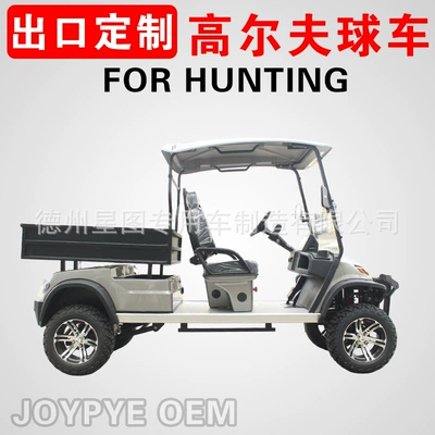 Shuttle Bus, Electric Golf – Elektrik qolf avtomobilləri