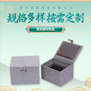 ���Kѩ���q���\�пɰ��趨�ƶYƷ����ɰ�غн��K���иߙn�\��
