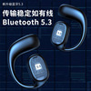 Hanging ear -type Bluetooth headset can not fall into the ear, ultra -long battery life dual -ear noise, high sound quality high quality