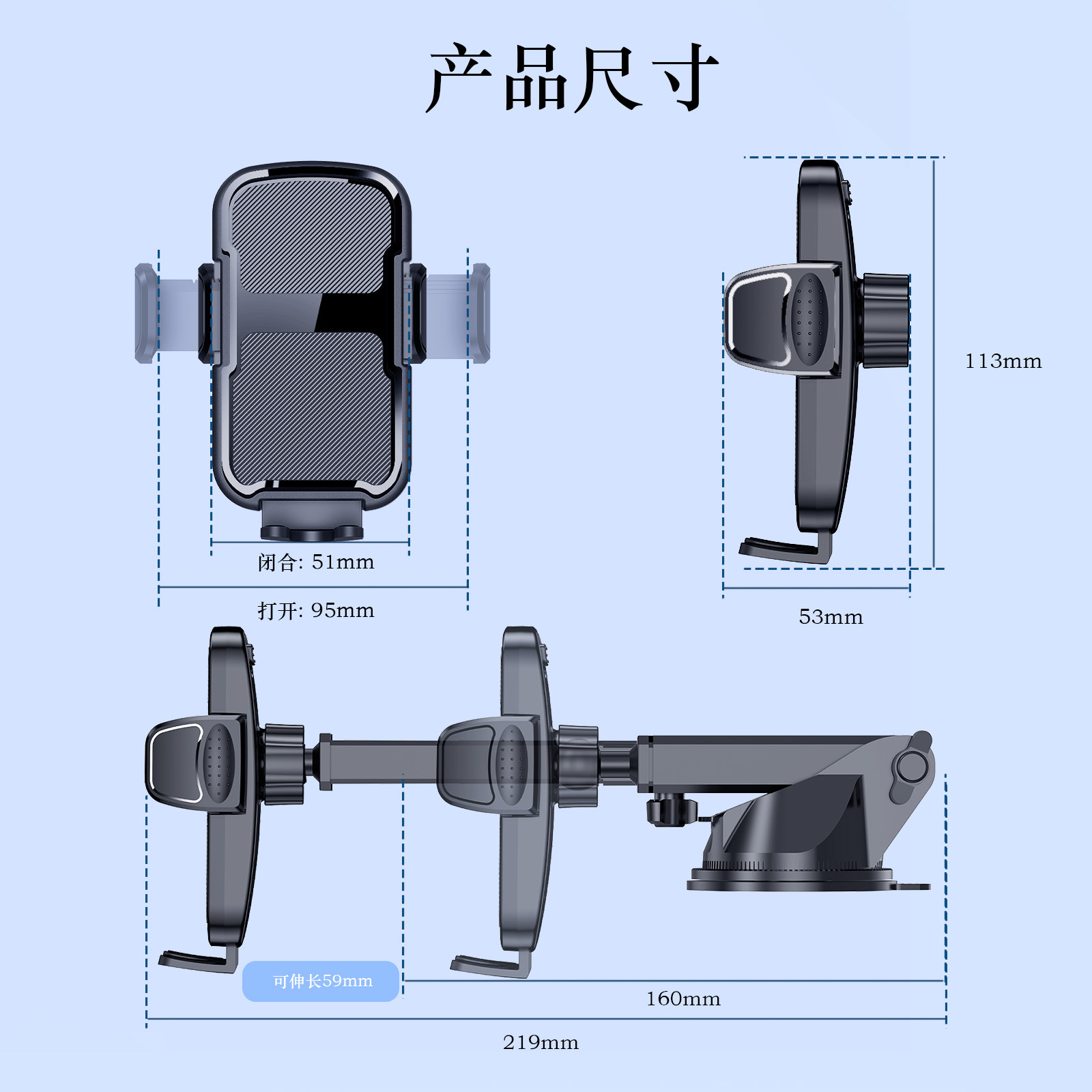 Cross-Border Car Mobile Phone Holder, Car Dashboard Mount, Multifunctional Foldable Rotating Navigation Support Stand