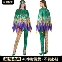 亚马逊跨境狂欢节cos服巴西狂欢节派对套装万圣节全套舞台表演服