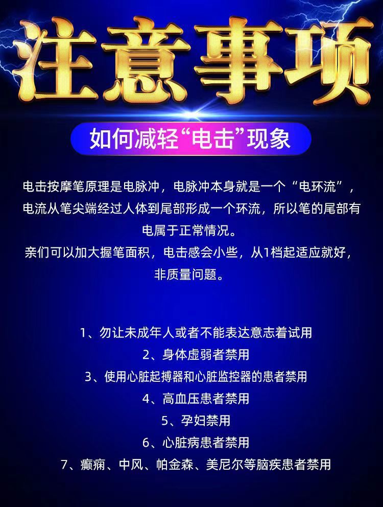 fcd3140a-cd4f-45be-909f-79200a3bba9d.jpe