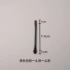 9.2CM black aluminum tube and black rod, one end black cotton and one end lip brush (9.2cm)