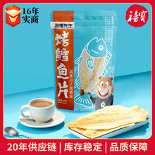 �����������L�~Ƭ45g�k�������eʳƷ��ʳ���r��ʳ��ζС�Կ��~��