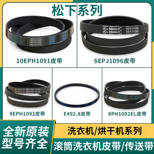 ����Ƥ���LͲϴ�C���͎�1EPH1091�LͲƤ��ϴ�C˦�ɺ�əCƤ��