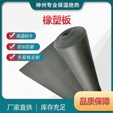 �S��ֱ�����l b��CLASS1��ȼ���ܰ�����޸��������ܱ��ذ庣�d��