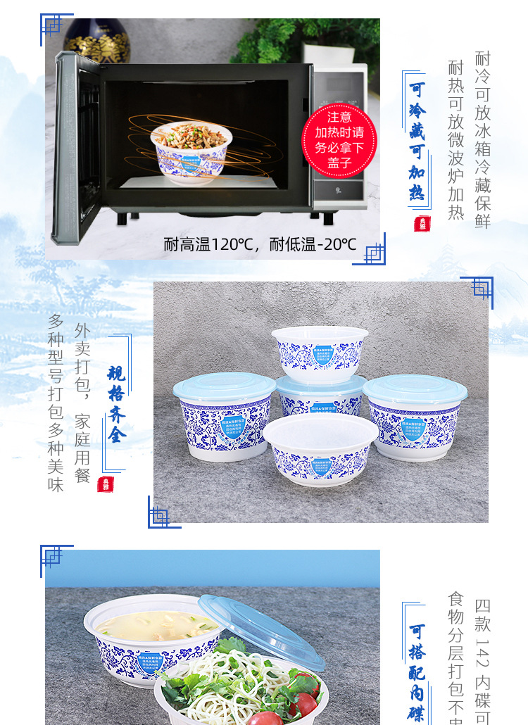 600-700-850-999-1000青花碗详情_06