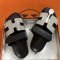 Black & White