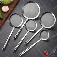 304 stainless steel wide-brimmed oil separator, thickened grease filter spoon, net fishing, foam oil grid, oil residue removal, soy milk filtering