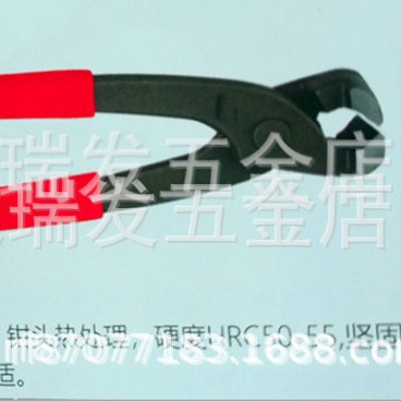 海豹扎线钳胡桃钳拔钉钳核桃钳断线钳剪田螺钳子木工起钉器