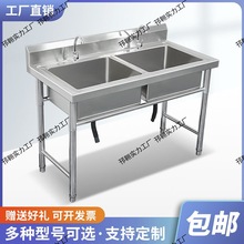 ���P�ˮ�ێ�����֧�܏N���β��p��ˮ��ϴ��ϴ�˼���ϴ���莧ƽ̨