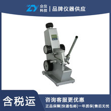 ��Ŀ��ؐ����x ��̖:BM-2WAJ