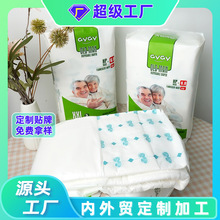 ���Ƴ��˼���ѝ���˼���Ƭ�����򲻝���ѝ�a��|����|���Q����