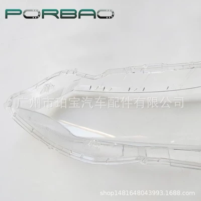 Suitable for 14-17 Models Fara qapaqları