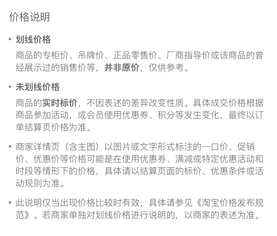 微信图片_202304241504543