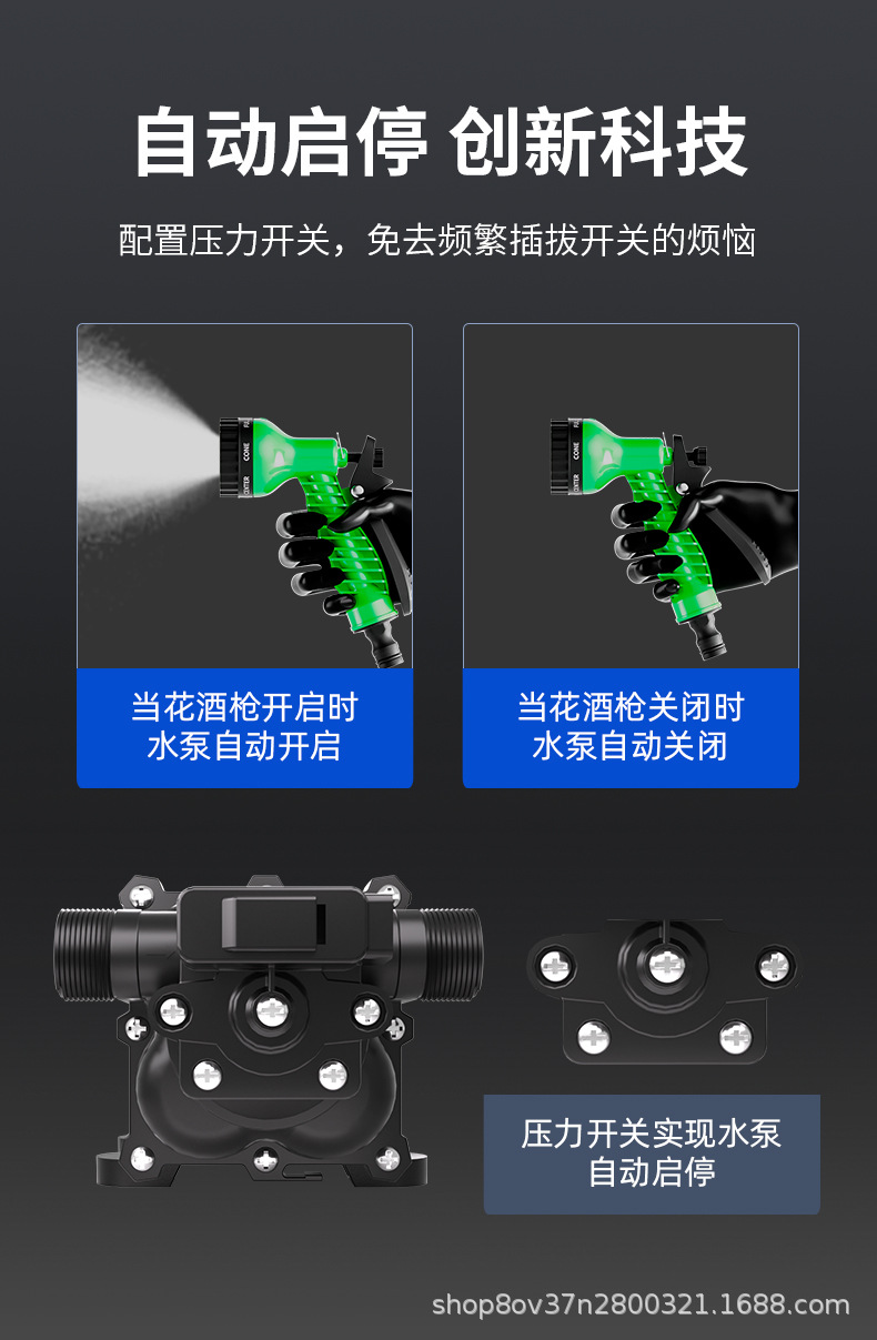 水泵_11.jpg
