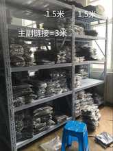 5IJO杭州倉庫倉儲貨架五金金屬角鋼鐵架子家用輕型展示儲物置物架