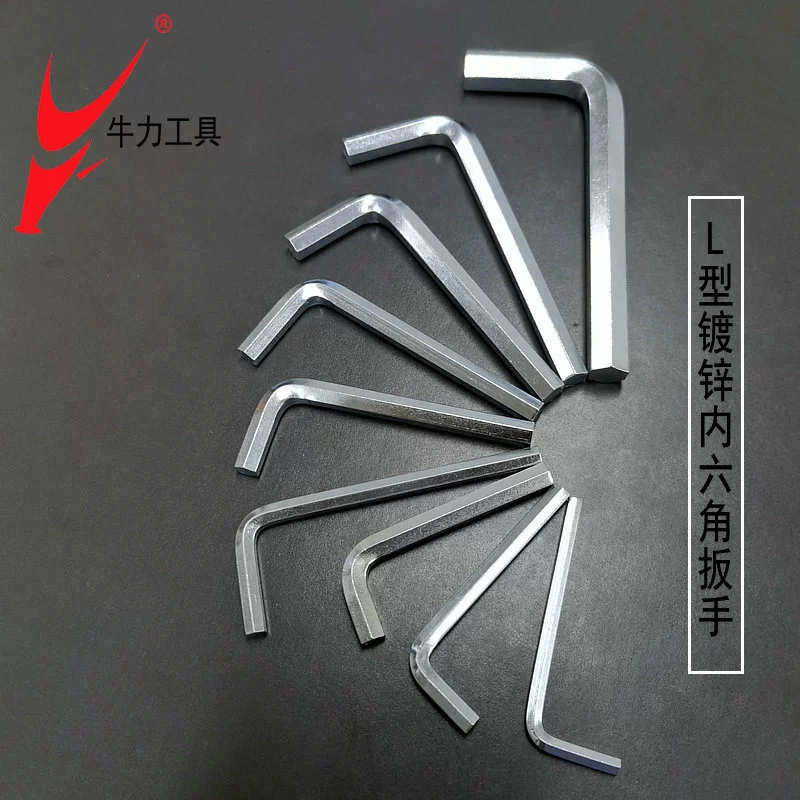 Гаечный ключ Niuli оцинкованный, шестигранный, L-образный, с плоской головкой, двухсторонний, ручная отвертка, для крепежа и инструментов
