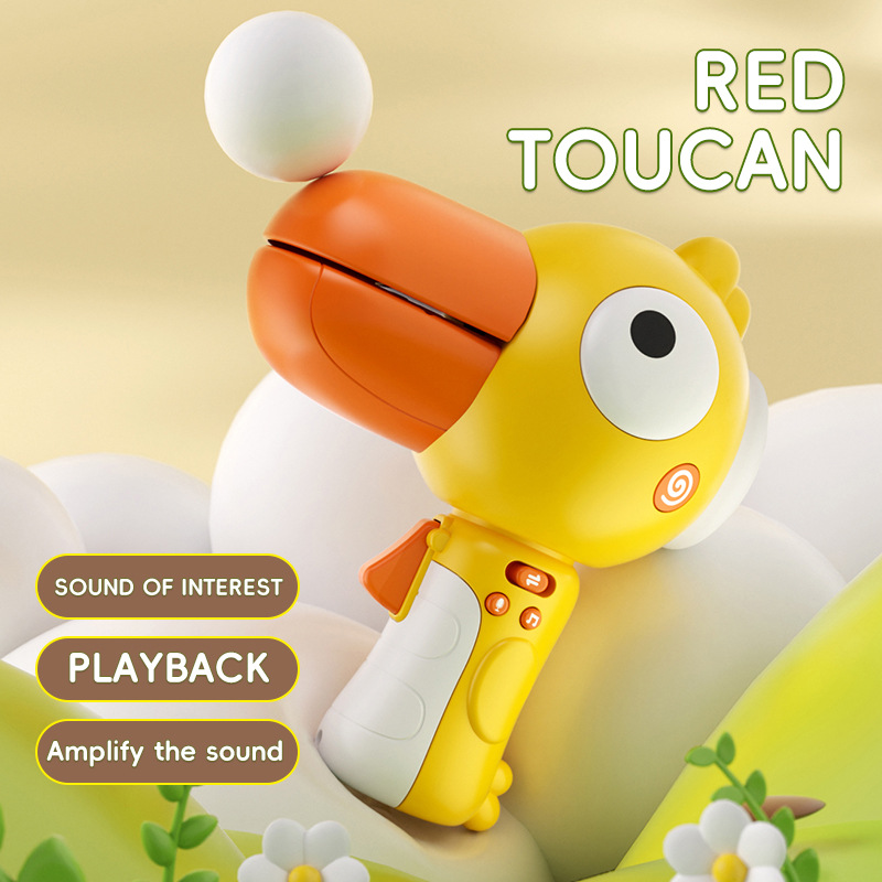 [음성 변경 노란색 새] 영어 컬러 박스