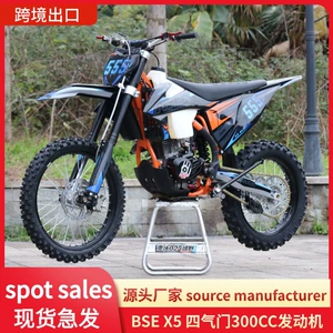 Bse Bosoer X5 Tyx300 Dörd Klapanlı Hava Soyutmalı Off-Road Motosiklet