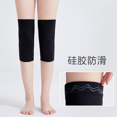 DeRong Knee Protector: Spring/Summer Warmth for "Old Cold Legs," Anti-Slip & Cold-Proof Joint Care for Men and Women—Perfect for Air-Conditioned Rooms and Sports, Featuring a Thin, Elegant Design