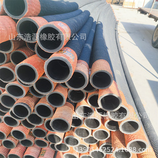 Acid and Alkali Resistant Rubber Pipe Factory Suction and Sewage High-Strength Steel Wire Winding High-Quality Rubber Steel Wire Hose